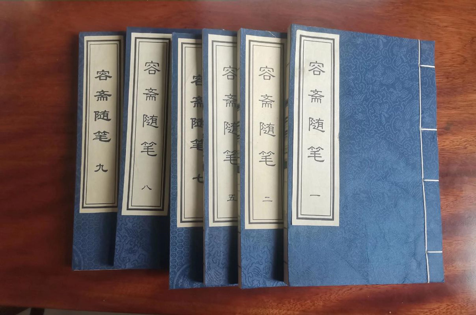 随笔文苑